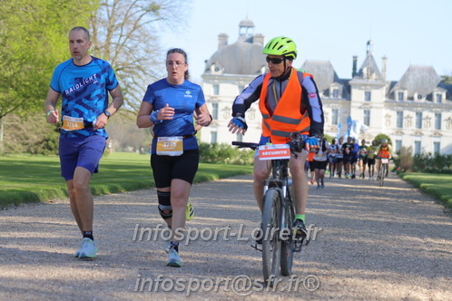 Marathon_Cheverny2025_Dimanche_Passage_Chateau/2025CHEVERNY_CHATEAU_003079.JPG
