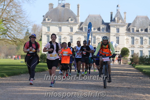 Marathon_Cheverny2025_Dimanche_Passage_Chateau/2025CHEVERNY_CHATEAU_003081.JPG