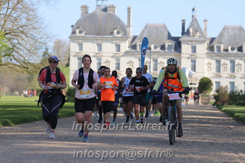 Marathon_Cheverny2025_Dimanche_Passage_Chateau/2025CHEVERNY_CHATEAU_003082.JPG