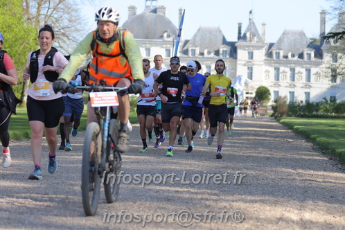 Marathon_Cheverny2025_Dimanche_Passage_Chateau/2025CHEVERNY_CHATEAU_003083.JPG