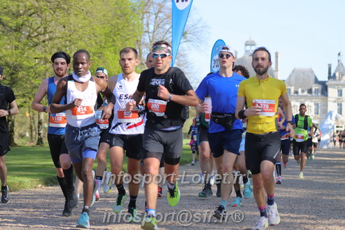 Marathon_Cheverny2025_Dimanche_Passage_Chateau/2025CHEVERNY_CHATEAU_003091.JPG