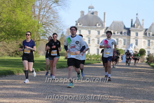 Marathon_Cheverny2025_Dimanche_Passage_Chateau/2025CHEVERNY_CHATEAU_003109.JPG