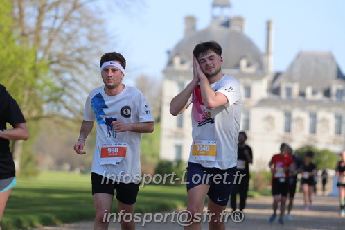Marathon_Cheverny2025_Dimanche_Passage_Chateau/2025CHEVERNY_CHATEAU_003112.JPG