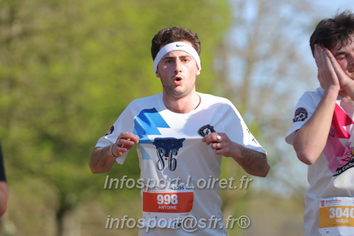 Marathon_Cheverny2025_Dimanche_Passage_Chateau/2025CHEVERNY_CHATEAU_003114.JPG