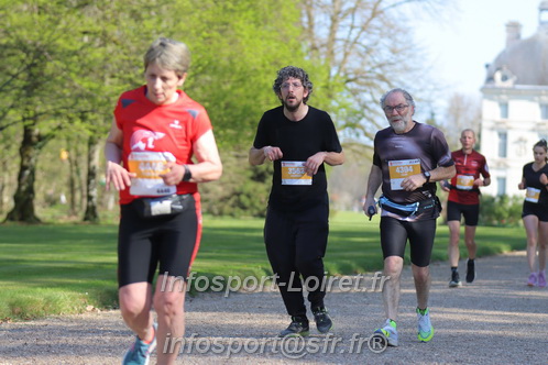 Marathon_Cheverny2025_Dimanche_Passage_Chateau/2025CHEVERNY_CHATEAU_003118.JPG