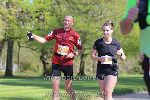 Marathon_Cheverny2025_Dimanche_Passage_Chateau/2025CHEVERNY_CHATEAU_003125.JPG