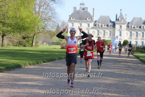 Marathon_Cheverny2025_Dimanche_Passage_Chateau/2025CHEVERNY_CHATEAU_003130.JPG