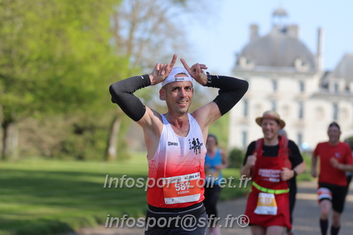 Marathon_Cheverny2025_Dimanche_Passage_Chateau/2025CHEVERNY_CHATEAU_003139.JPG