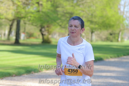Marathon_Cheverny2025_Dimanche_Passage_Chateau/2025CHEVERNY_CHATEAU_003147.JPG