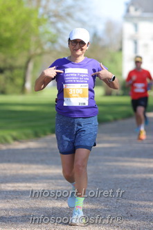 Marathon_Cheverny2025_Dimanche_Passage_Chateau/2025CHEVERNY_CHATEAU_003162.JPG