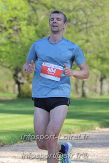 Marathon_Cheverny2025_Dimanche_Passage_Chateau/2025CHEVERNY_CHATEAU_003170.JPG