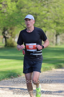 Marathon_Cheverny2025_Dimanche_Passage_Chateau/2025CHEVERNY_CHATEAU_003174.JPG
