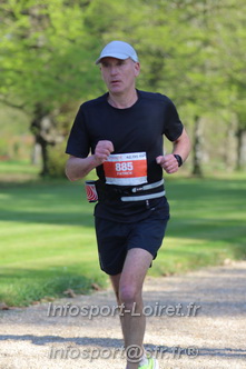 Marathon_Cheverny2025_Dimanche_Passage_Chateau/2025CHEVERNY_CHATEAU_003175.JPG