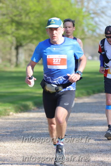 Marathon_Cheverny2025_Dimanche_Passage_Chateau/2025CHEVERNY_CHATEAU_003178.JPG