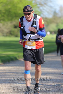 Marathon_Cheverny2025_Dimanche_Passage_Chateau/2025CHEVERNY_CHATEAU_003180.JPG