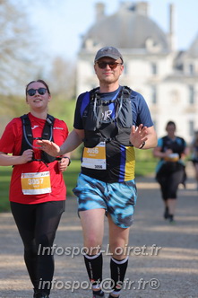 Marathon_Cheverny2025_Dimanche_Passage_Chateau/2025CHEVERNY_CHATEAU_003184.JPG
