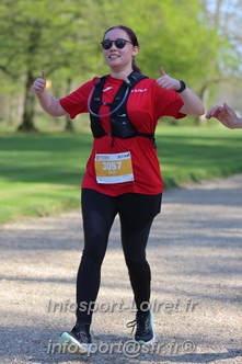 Marathon_Cheverny2025_Dimanche_Passage_Chateau/2025CHEVERNY_CHATEAU_003189.JPG