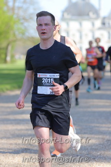 Marathon_Cheverny2025_Dimanche_Passage_Chateau/2025CHEVERNY_CHATEAU_003190.JPG