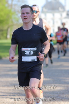 Marathon_Cheverny2025_Dimanche_Passage_Chateau/2025CHEVERNY_CHATEAU_003191.JPG
