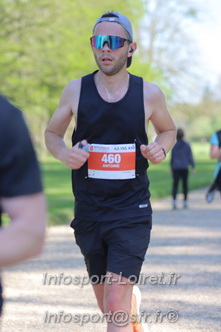 Marathon_Cheverny2025_Dimanche_Passage_Chateau/2025CHEVERNY_CHATEAU_003192.JPG