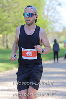 Marathon_Cheverny2025_Dimanche_Passage_Chateau/2025CHEVERNY_CHATEAU_003193.JPG
