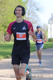 Marathon_Cheverny2025_Dimanche_Passage_Chateau/2025CHEVERNY_CHATEAU_003196.JPG