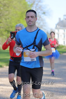 Marathon_Cheverny2025_Dimanche_Passage_Chateau/2025CHEVERNY_CHATEAU_003203.JPG