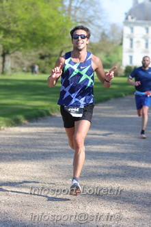 Marathon_Cheverny2025_Dimanche_Passage_Chateau/2025CHEVERNY_CHATEAU_003208.JPG