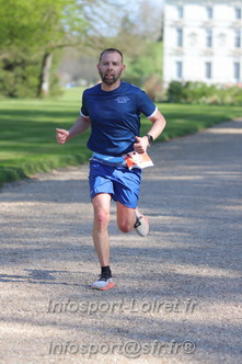Marathon_Cheverny2025_Dimanche_Passage_Chateau/2025CHEVERNY_CHATEAU_003210.JPG