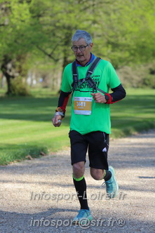 Marathon_Cheverny2025_Dimanche_Passage_Chateau/2025CHEVERNY_CHATEAU_003223.JPG