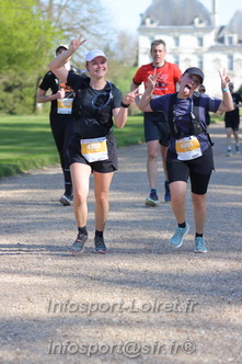 Marathon_Cheverny2025_Dimanche_Passage_Chateau/2025CHEVERNY_CHATEAU_003225.JPG