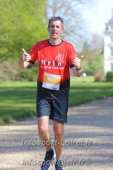 Marathon_Cheverny2025_Dimanche_Passage_Chateau/2025CHEVERNY_CHATEAU_003231.JPG