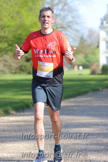 Marathon_Cheverny2025_Dimanche_Passage_Chateau/2025CHEVERNY_CHATEAU_003232.JPG