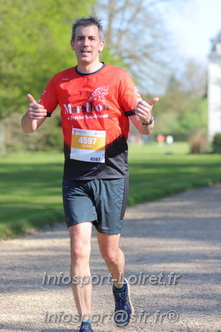 Marathon_Cheverny2025_Dimanche_Passage_Chateau/2025CHEVERNY_CHATEAU_003233.JPG