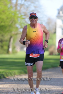 Marathon_Cheverny2025_Dimanche_Passage_Chateau/2025CHEVERNY_CHATEAU_003244.JPG