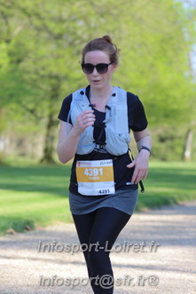 Marathon_Cheverny2025_Dimanche_Passage_Chateau/2025CHEVERNY_CHATEAU_003246.JPG