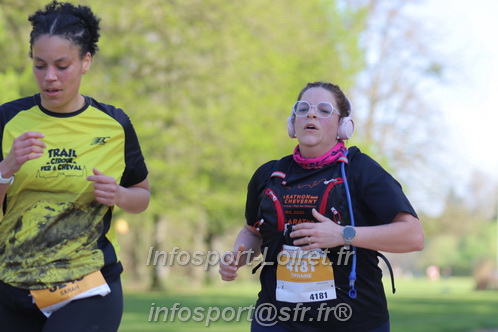 Marathon_Cheverny2025_Dimanche_Passage_Chateau/2025CHEVERNY_CHATEAU_003253.JPG