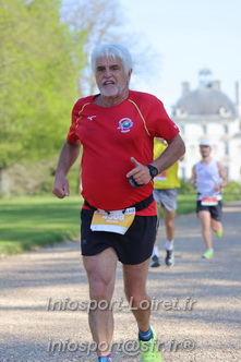 Marathon_Cheverny2025_Dimanche_Passage_Chateau/2025CHEVERNY_CHATEAU_003254.JPG