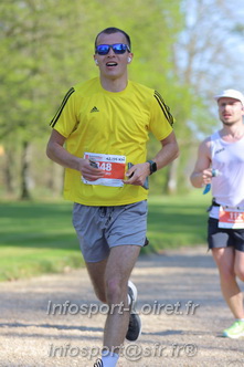 Marathon_Cheverny2025_Dimanche_Passage_Chateau/2025CHEVERNY_CHATEAU_003257.JPG