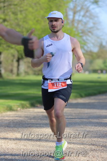 Marathon_Cheverny2025_Dimanche_Passage_Chateau/2025CHEVERNY_CHATEAU_003258.JPG