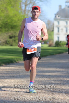 Marathon_Cheverny2025_Dimanche_Passage_Chateau/2025CHEVERNY_CHATEAU_003260.JPG