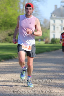 Marathon_Cheverny2025_Dimanche_Passage_Chateau/2025CHEVERNY_CHATEAU_003261.JPG
