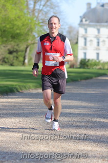 Marathon_Cheverny2025_Dimanche_Passage_Chateau/2025CHEVERNY_CHATEAU_003262.JPG