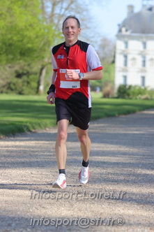 Marathon_Cheverny2025_Dimanche_Passage_Chateau/2025CHEVERNY_CHATEAU_003263.JPG