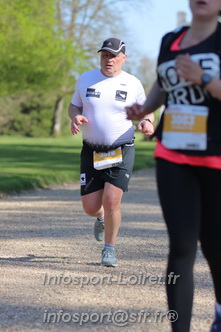 Marathon_Cheverny2025_Dimanche_Passage_Chateau/2025CHEVERNY_CHATEAU_003268.JPG