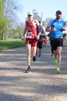 Marathon_Cheverny2025_Dimanche_Passage_Chateau/2025CHEVERNY_CHATEAU_003269.JPG