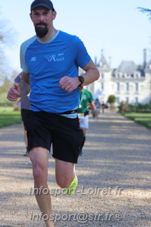 Marathon_Cheverny2025_Dimanche_Passage_Chateau/2025CHEVERNY_CHATEAU_003273.JPG
