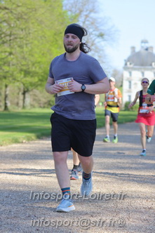 Marathon_Cheverny2025_Dimanche_Passage_Chateau/2025CHEVERNY_CHATEAU_003275.JPG