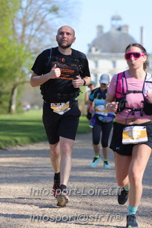 Marathon_Cheverny2025_Dimanche_Passage_Chateau/2025CHEVERNY_CHATEAU_003302.JPG
