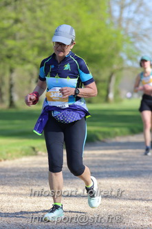 Marathon_Cheverny2025_Dimanche_Passage_Chateau/2025CHEVERNY_CHATEAU_003305.JPG
